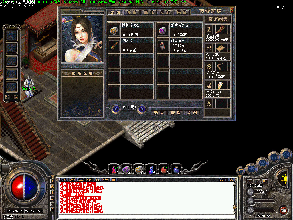 Images68.BMP