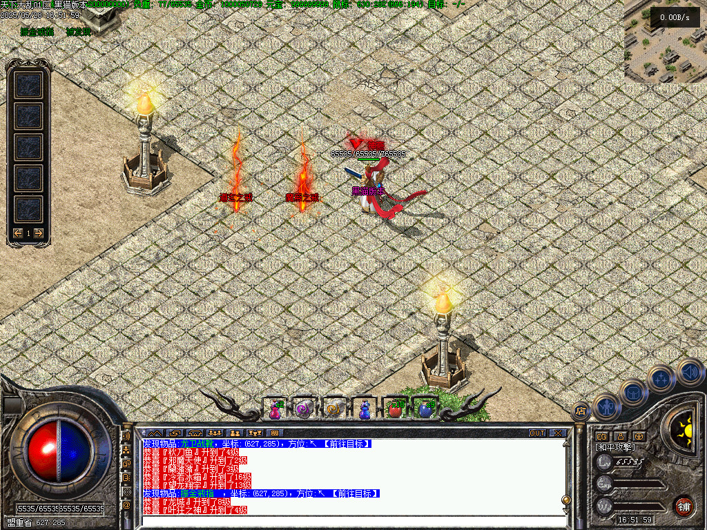 Images70.BMP