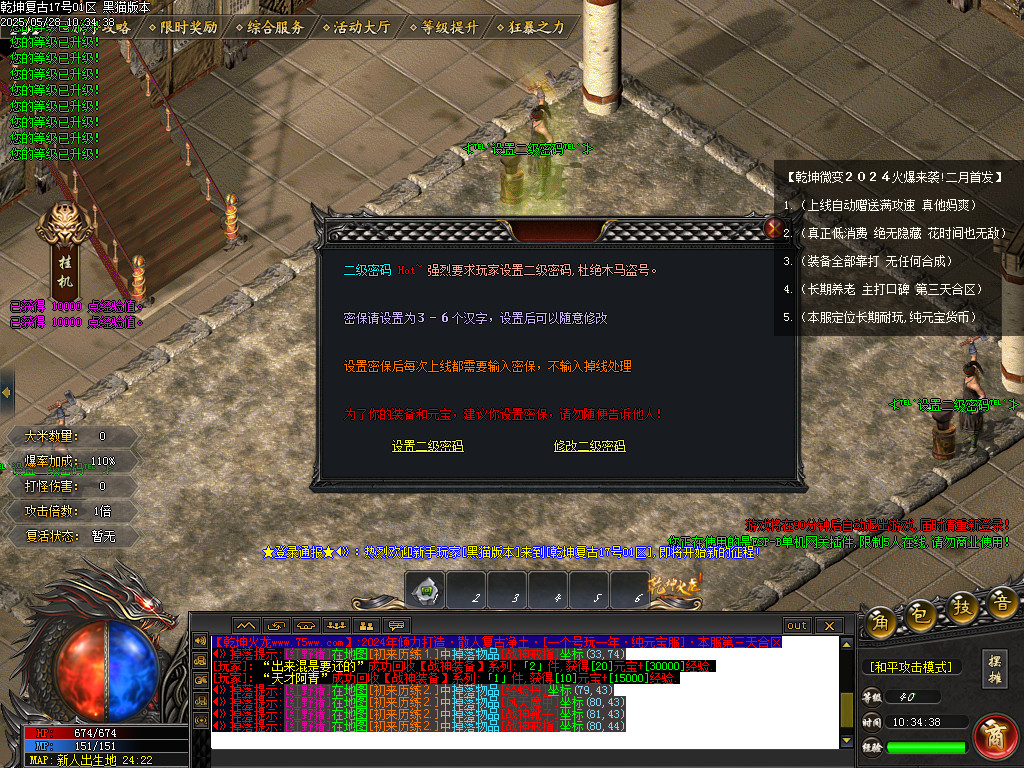 Images02.BMP