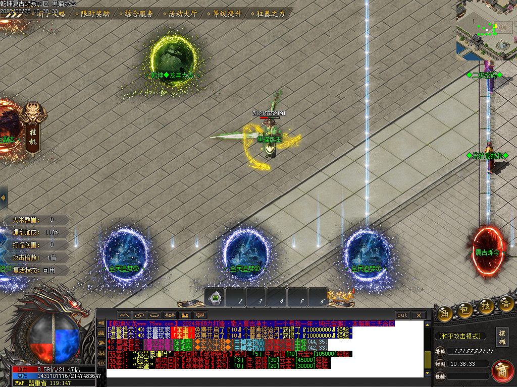 Images06.BMP