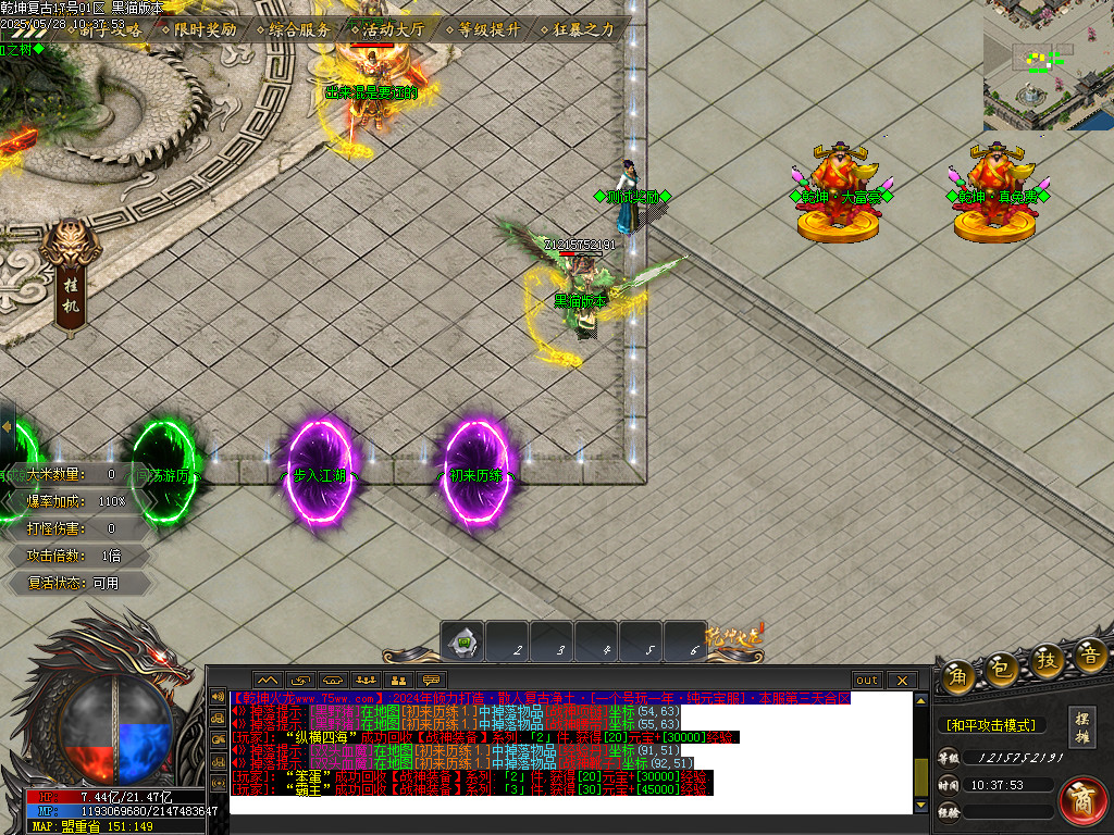 Images04.BMP