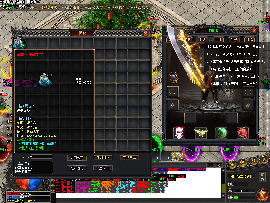 Images03.BMP