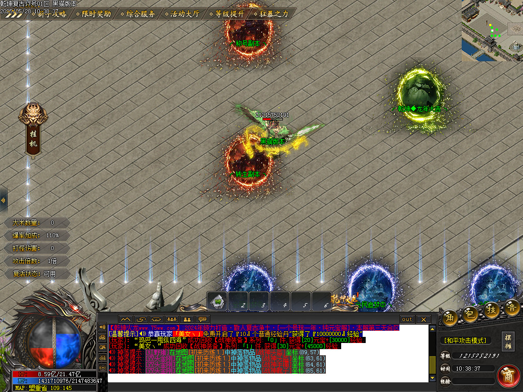 Images07.BMP