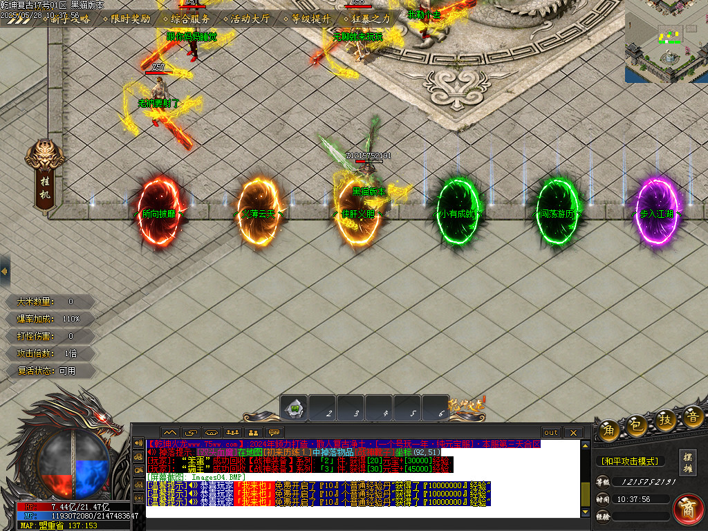 Images05.BMP