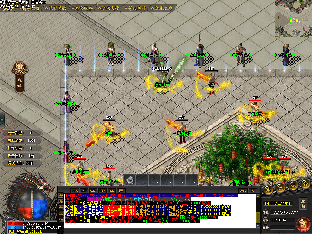 Images09.BMP