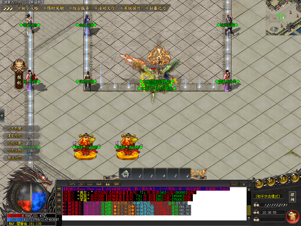 Images12.BMP