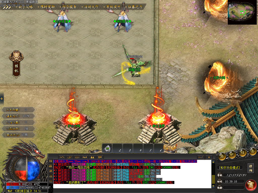 Images13.BMP