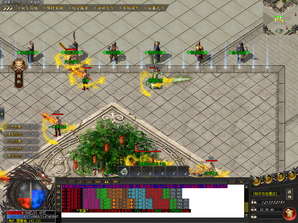 Images10.BMP