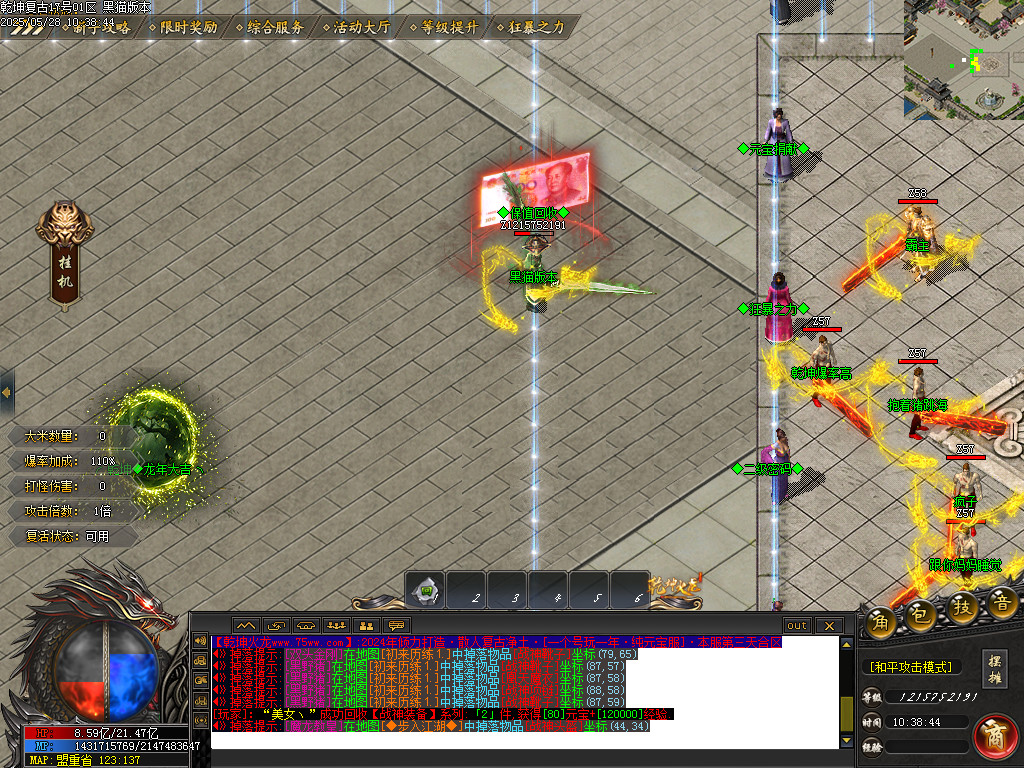 Images08.BMP