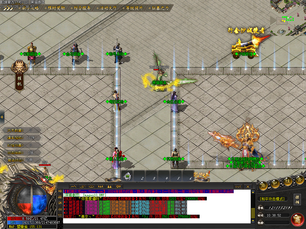 Images11.BMP