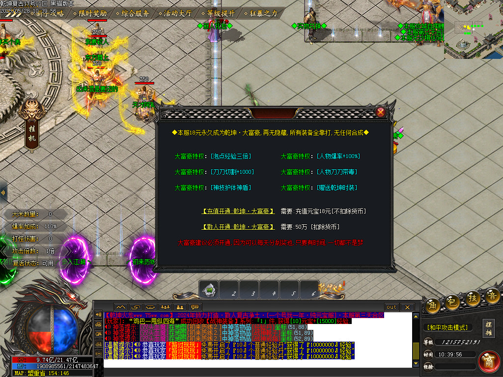 Images17.BMP