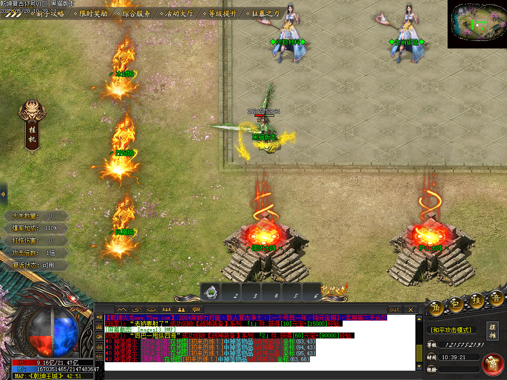 Images14.BMP