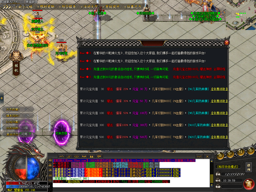 Images18.BMP