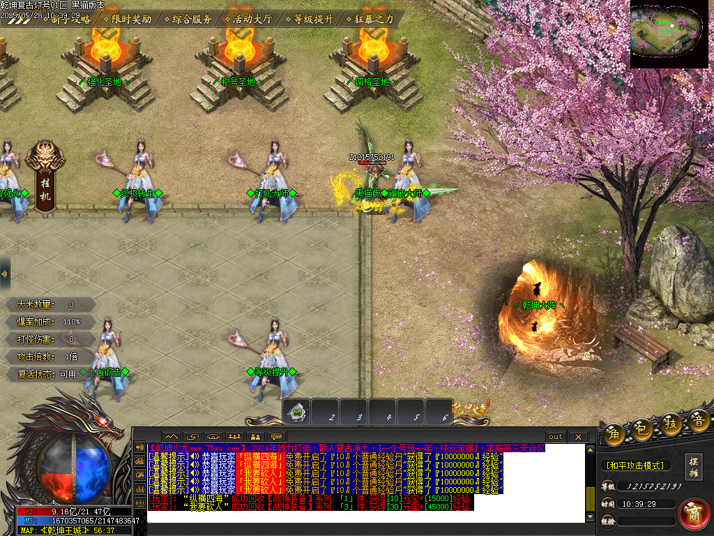 Images16.BMP
