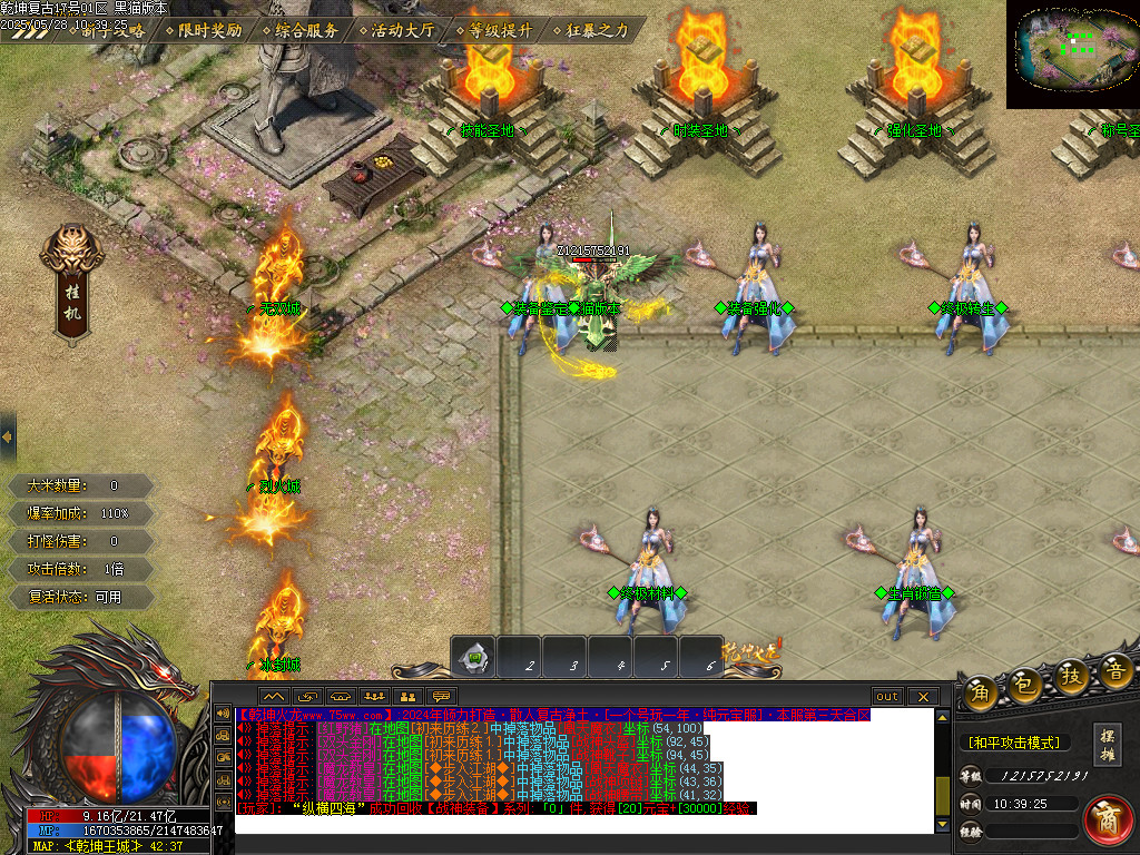 Images15.BMP