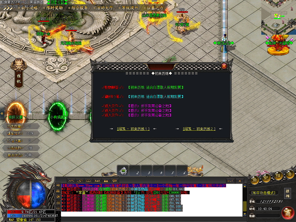 Images19.BMP