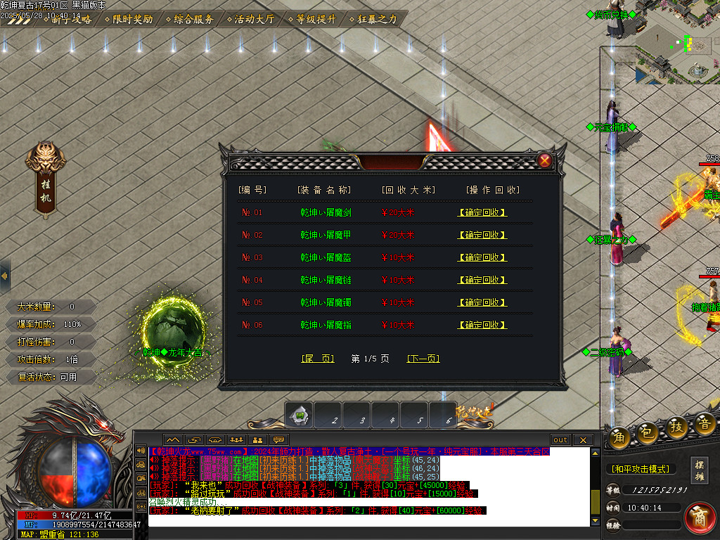 Images20.BMP