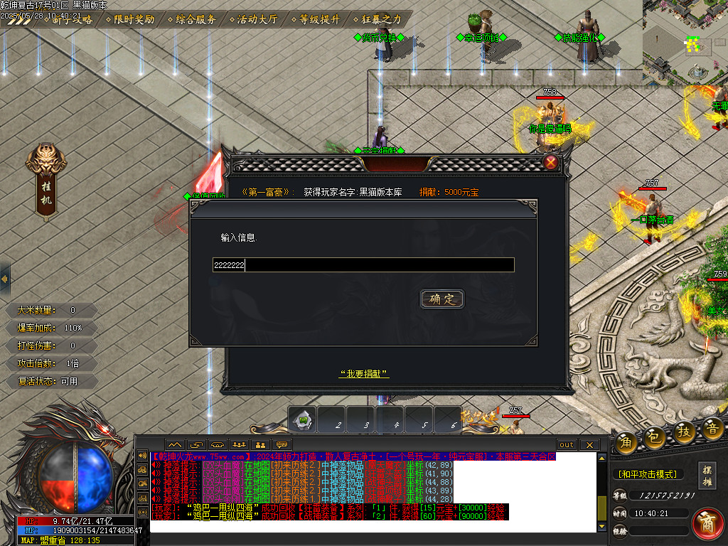 Images22.BMP