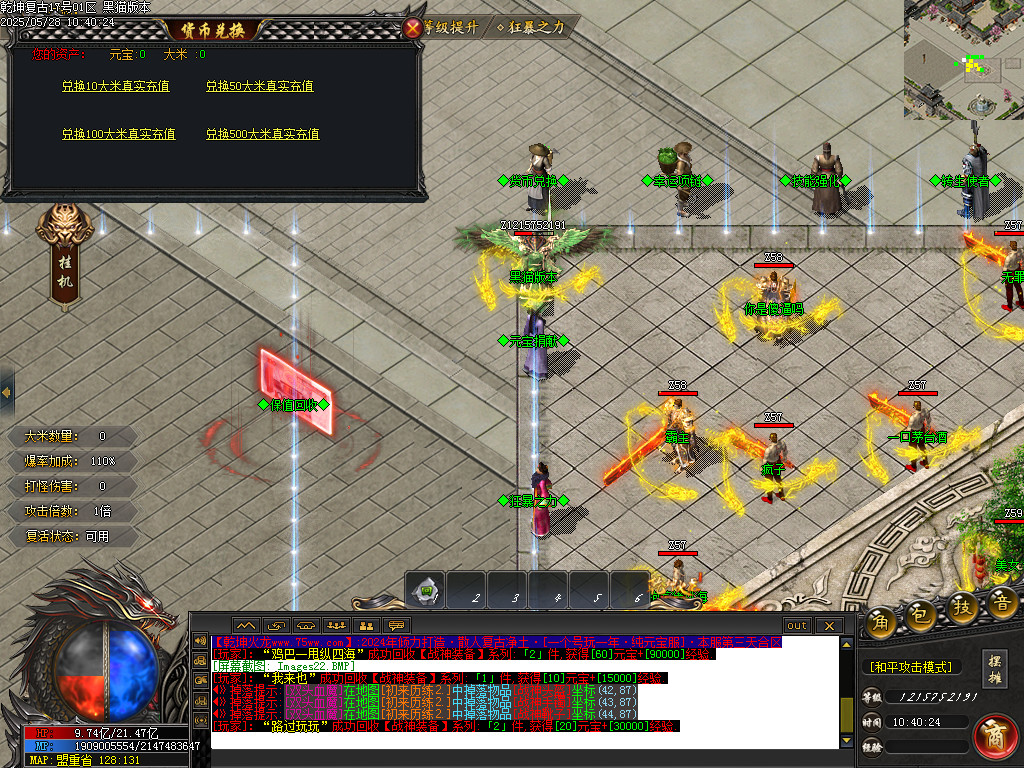 Images23.BMP