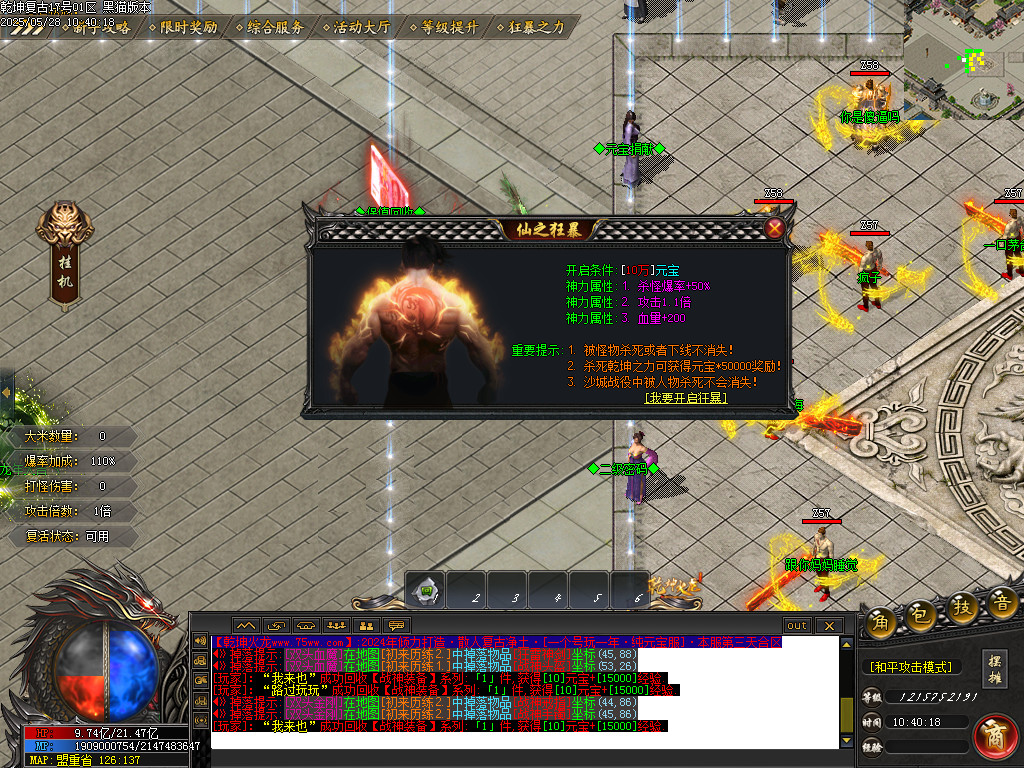 Images21.BMP
