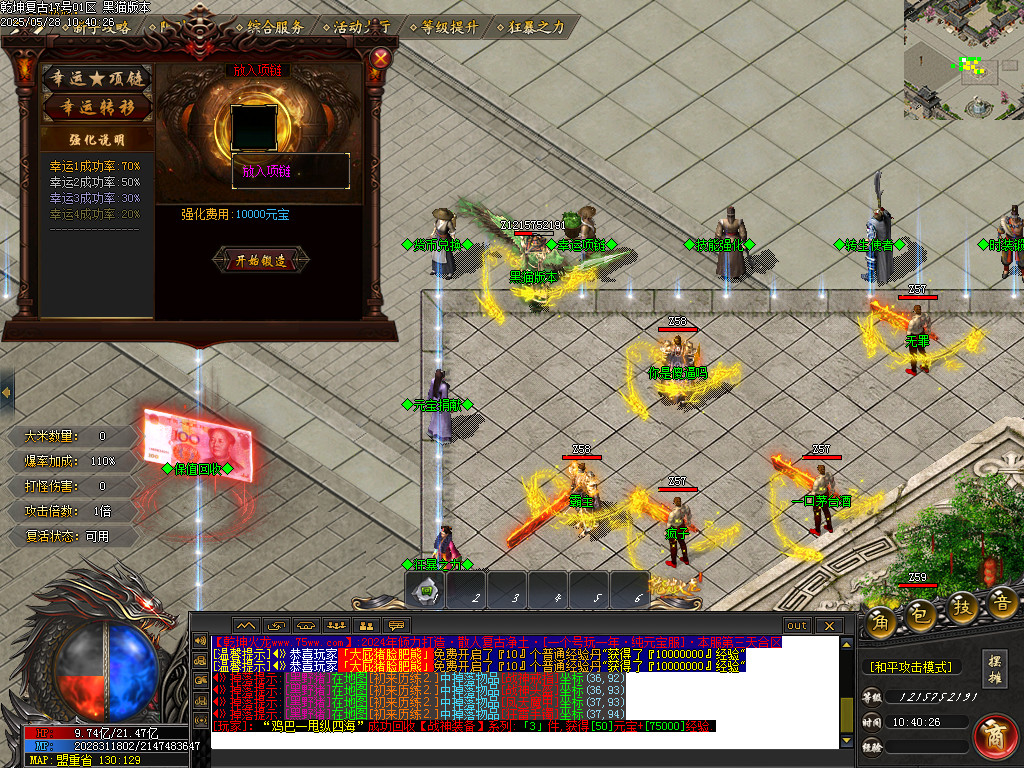 Images24.BMP