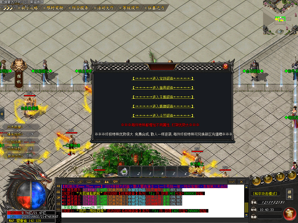 Images27.BMP