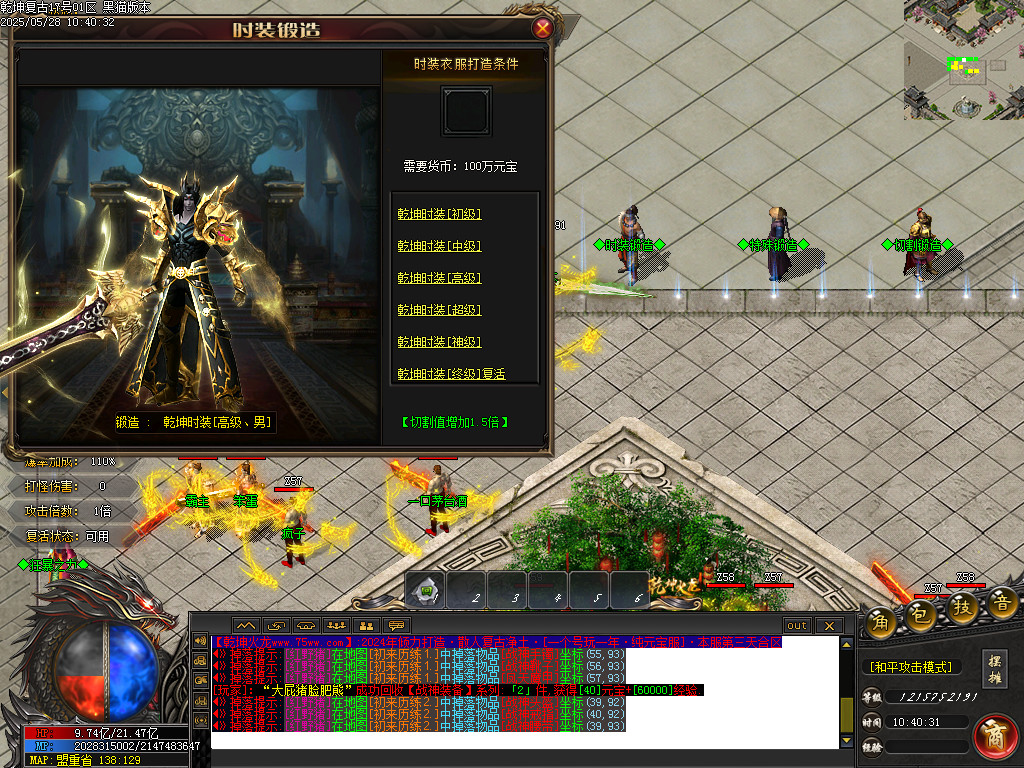 Images26.BMP