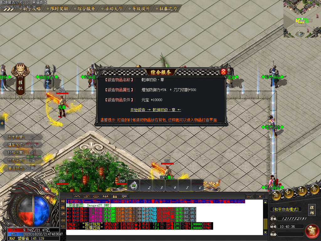 Images28.BMP