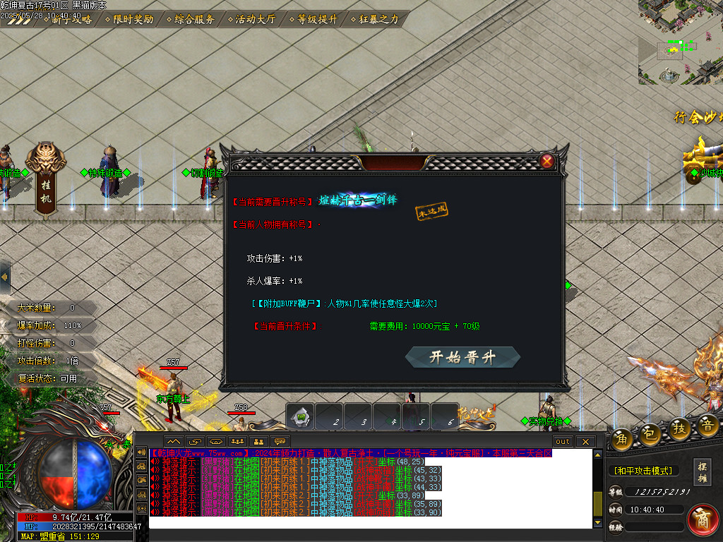Images30.BMP
