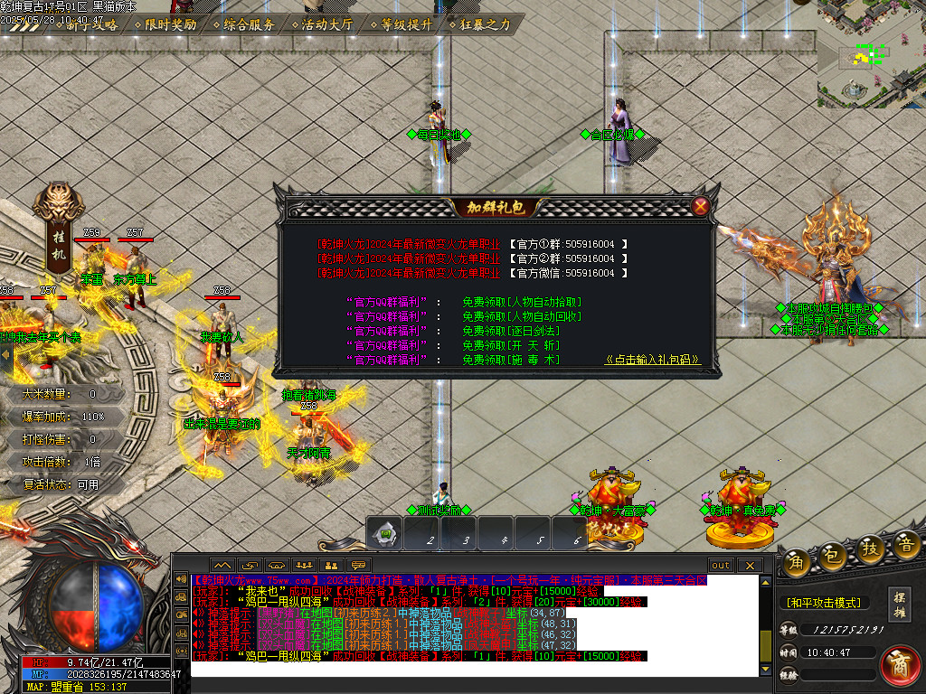 Images32.BMP