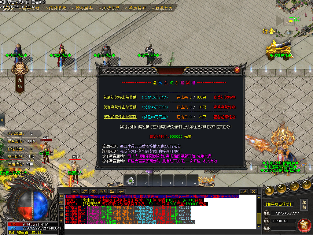Images31.BMP