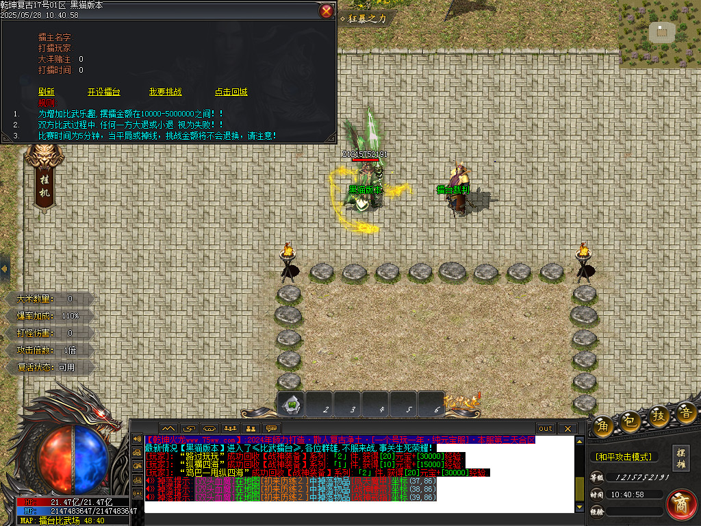 Images37.BMP