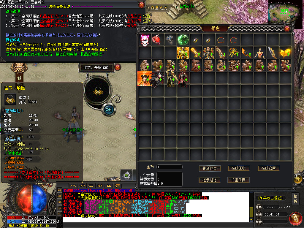 Images40.BMP