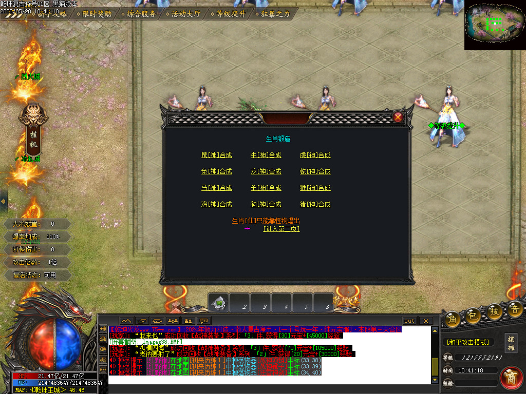 Images39.BMP