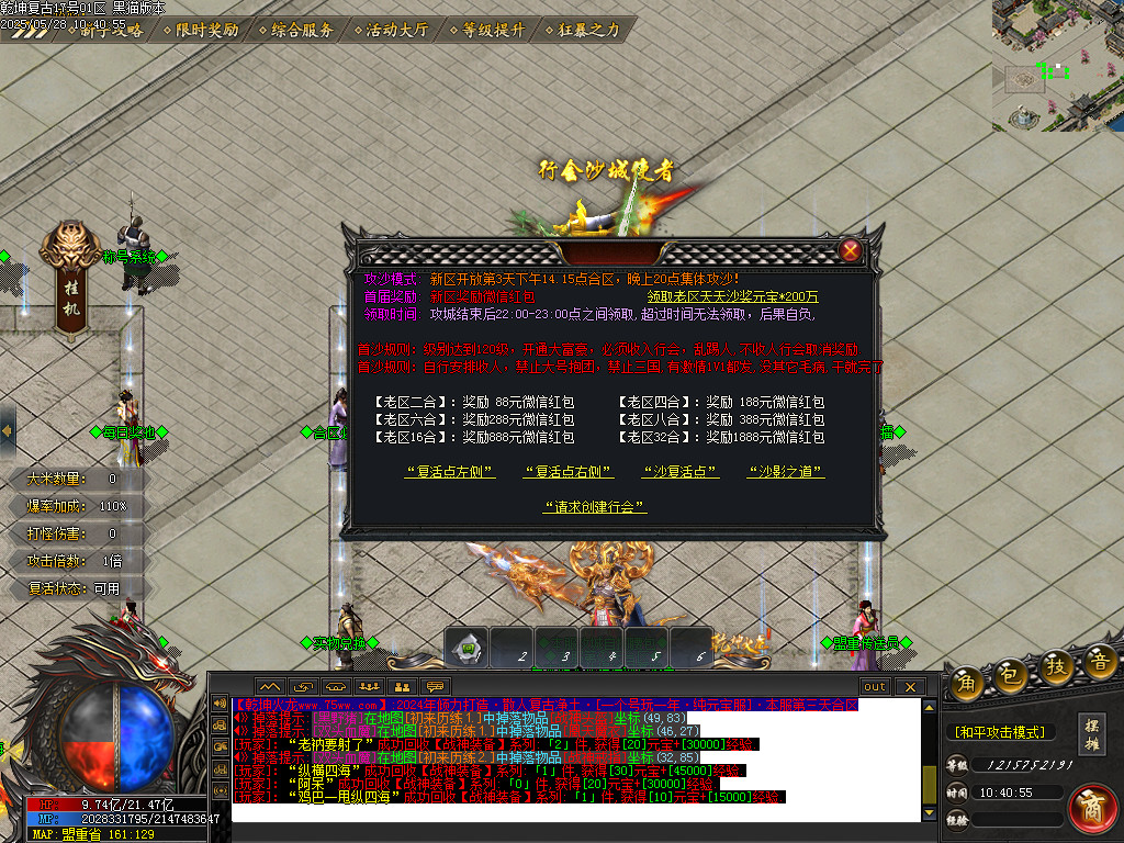 Images36.BMP