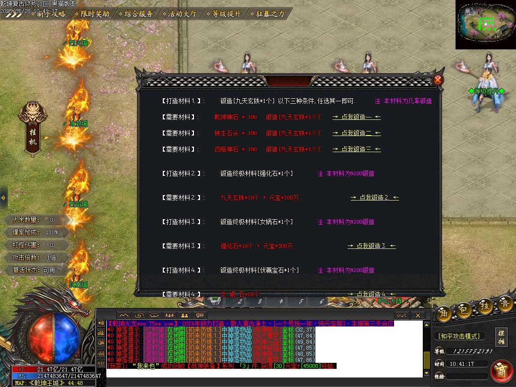 Images38.BMP