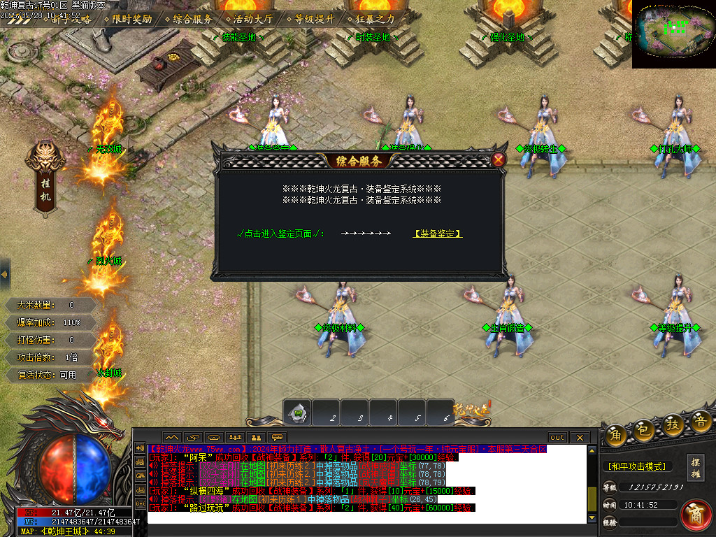 Images43.BMP