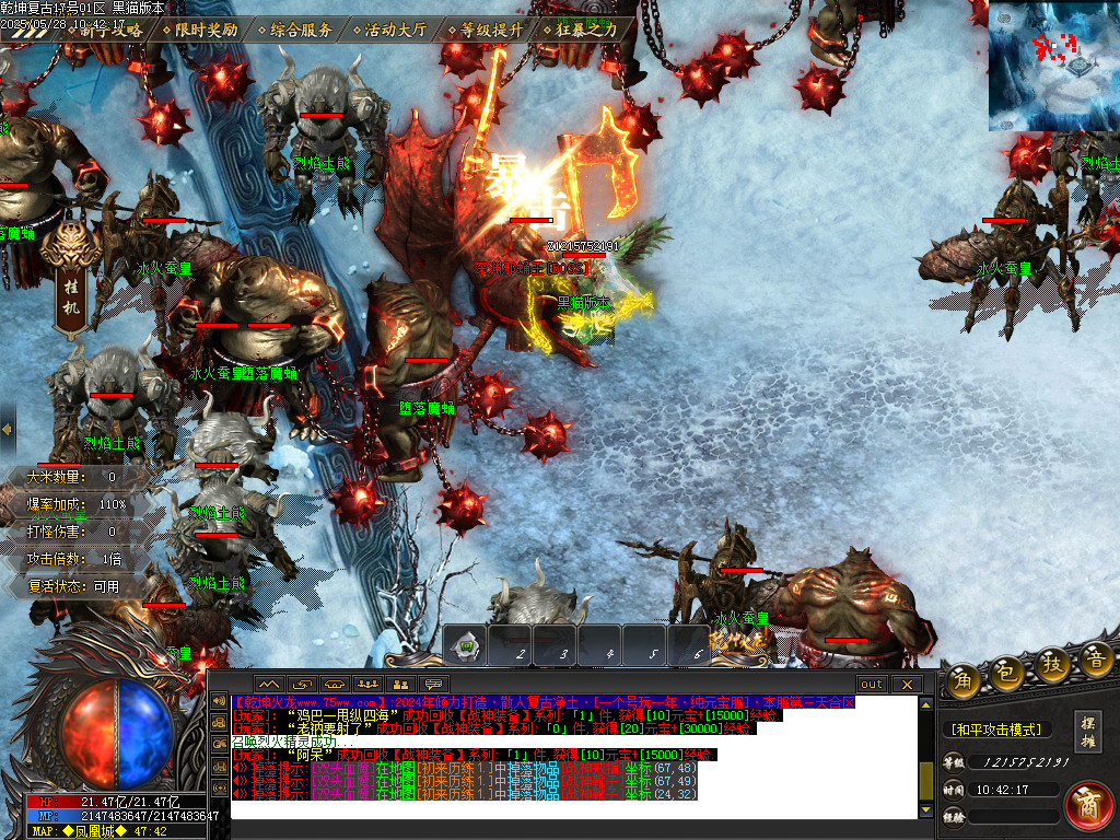 Images45.BMP