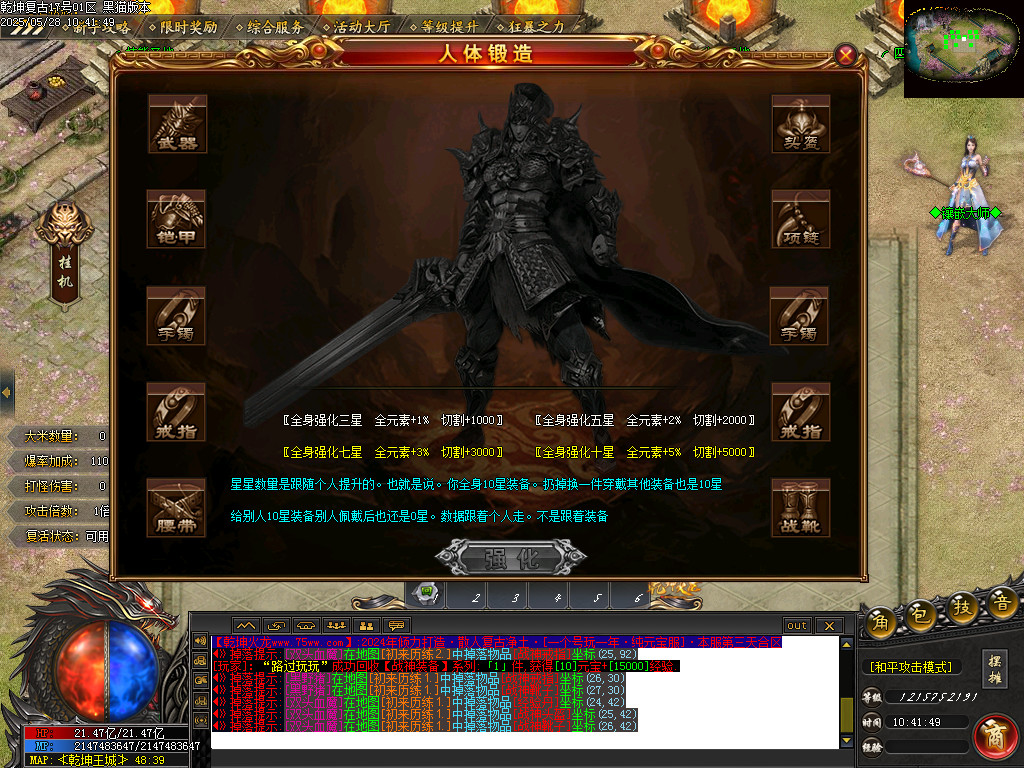 Images42.BMP