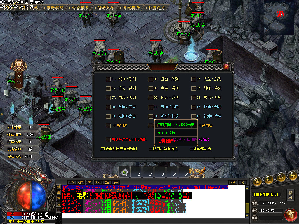 Images49.BMP