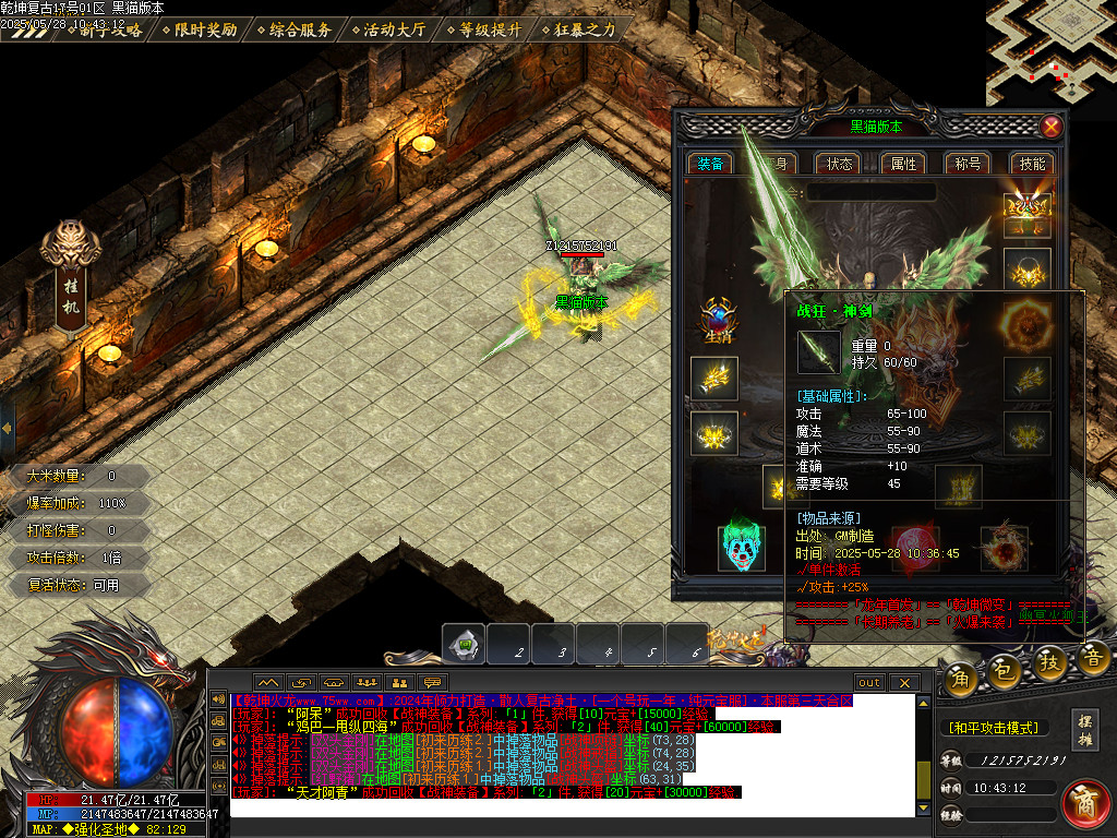 Images51.BMP