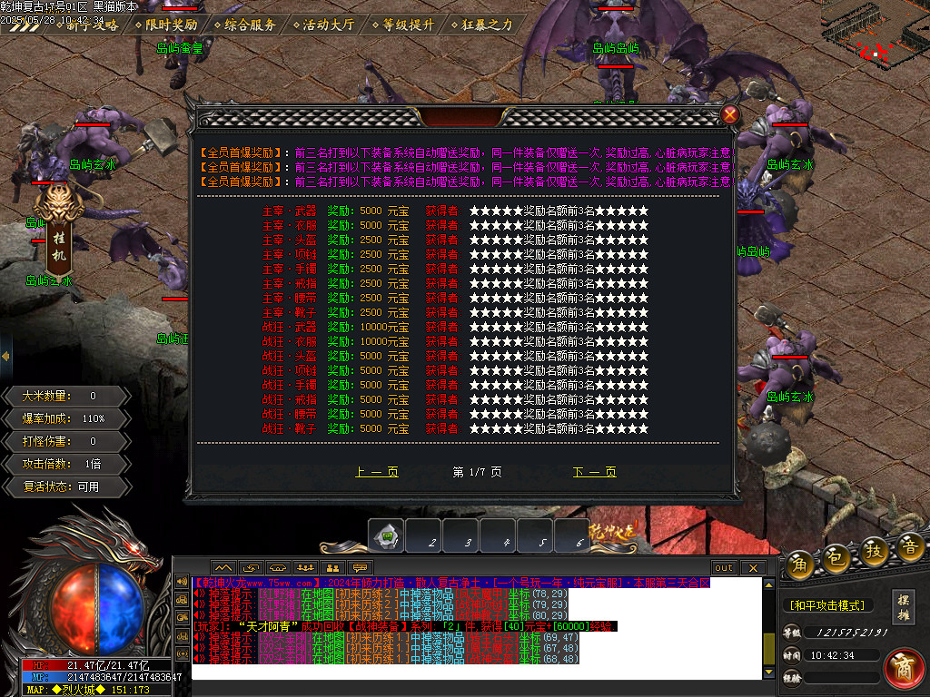 Images48.BMP