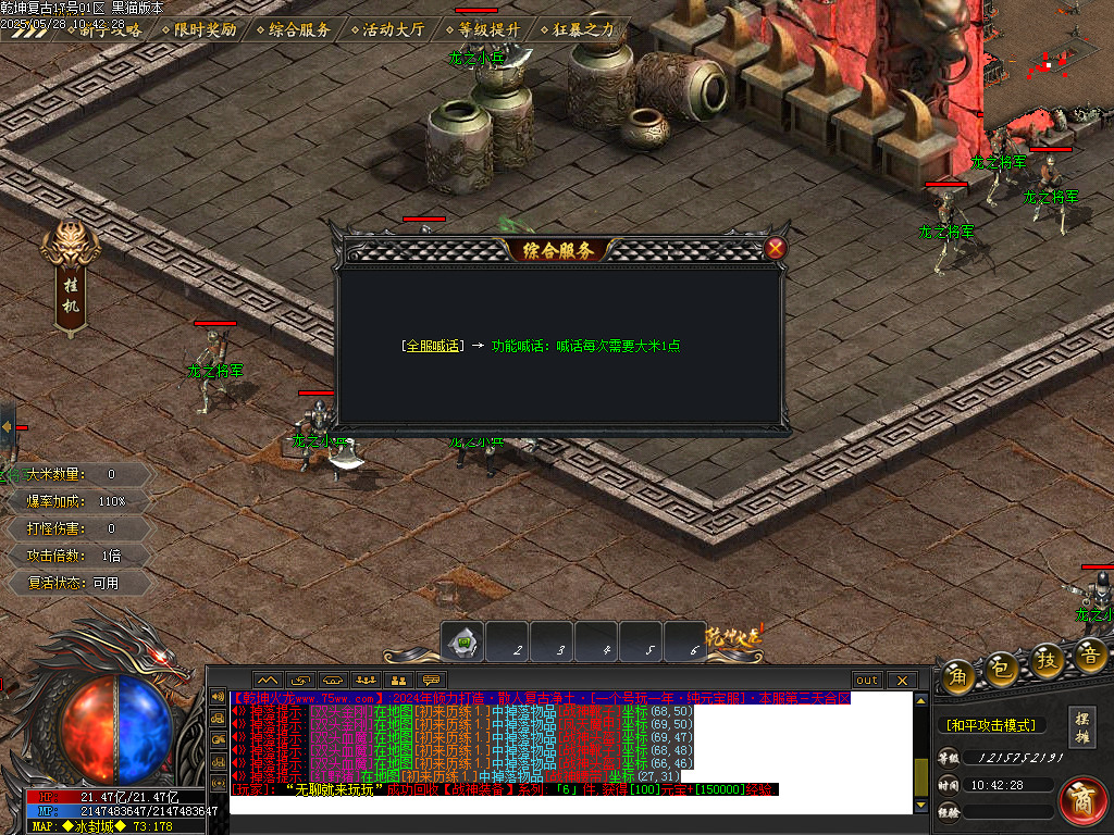 Images47.BMP