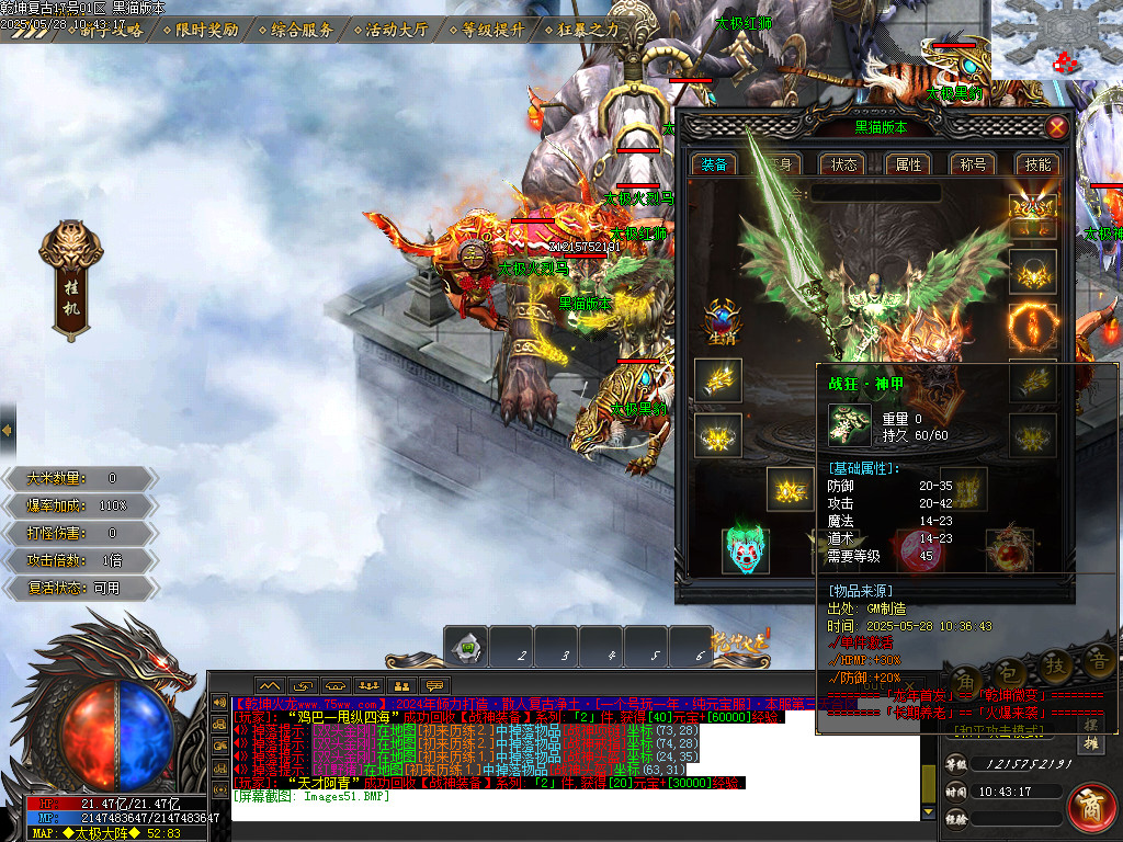 Images52.BMP
