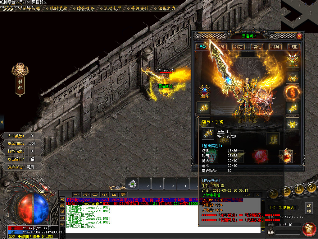 Images55.BMP