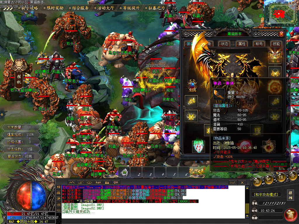 Images53.BMP
