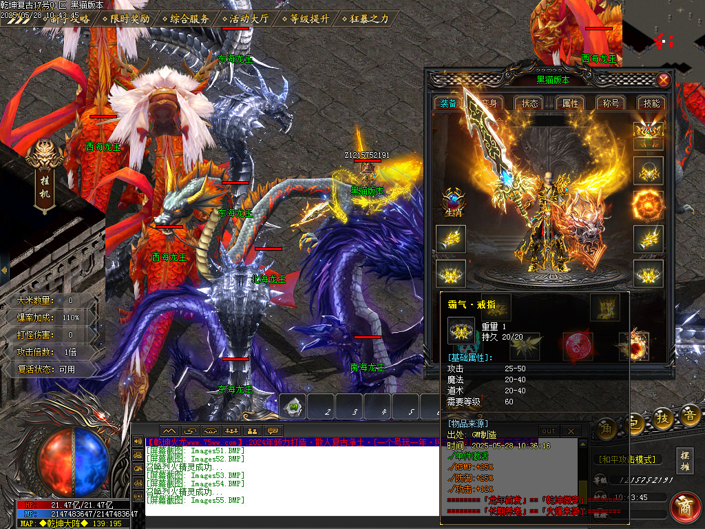 Images56.BMP