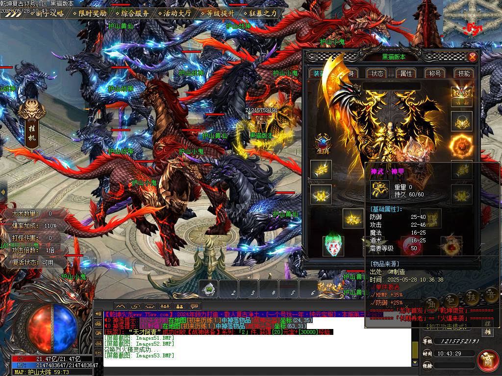 Images54.BMP