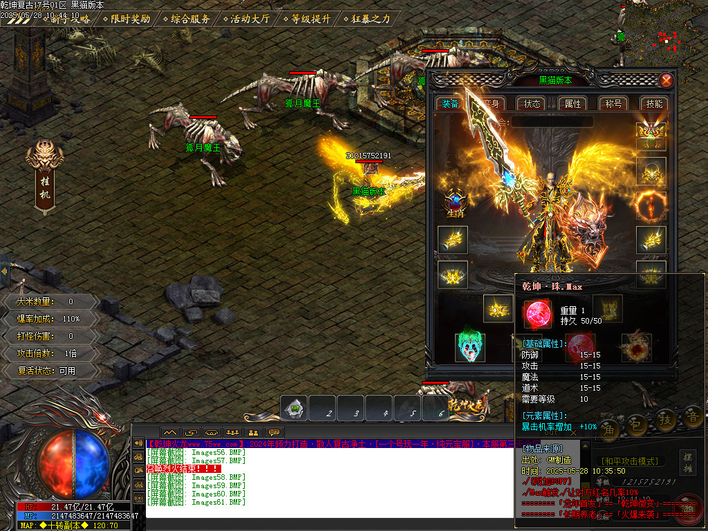 Images62.BMP