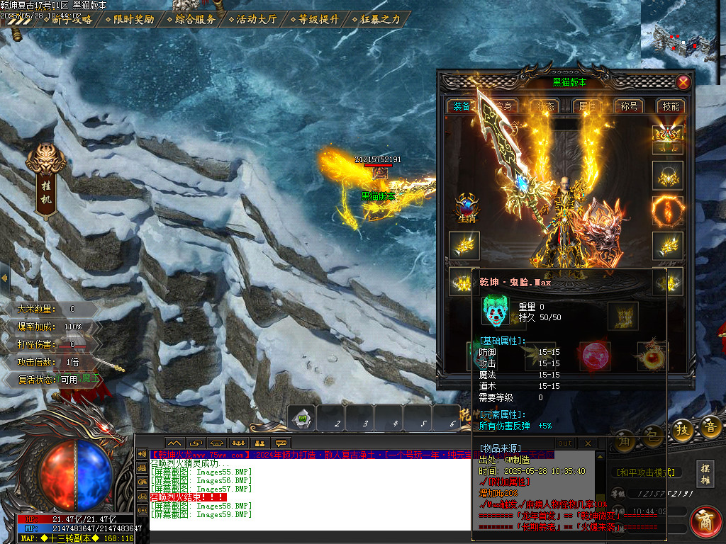 Images60.BMP